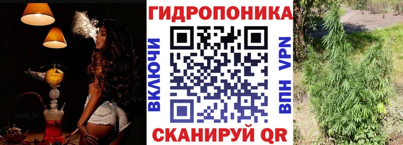 Где найти наркотики Шумерля Кокаин СК Марихуана Меф