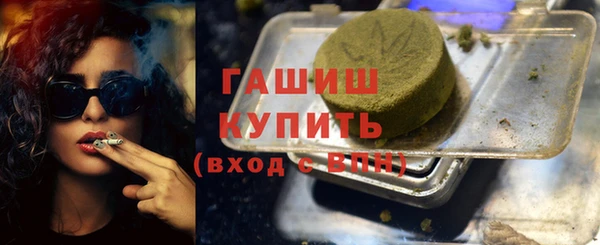 PSILOCYBIN Арсеньев