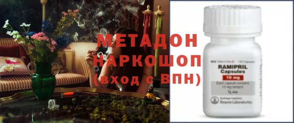 марки lsd Армянск