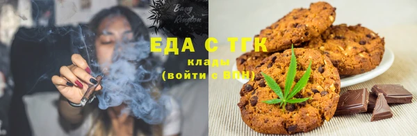 СК Аркадак