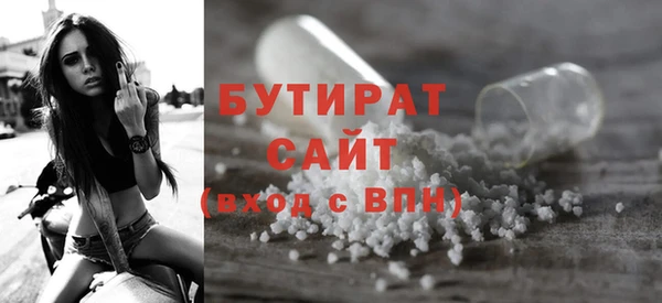 СК Аркадак