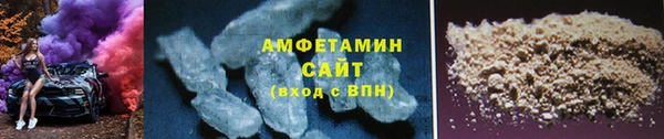 марки lsd Армянск