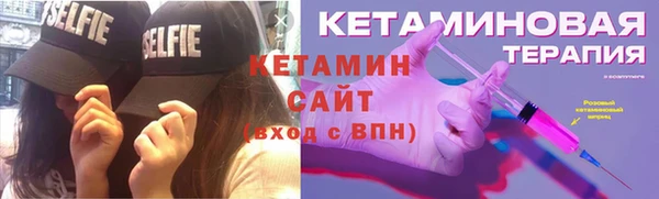 СК Аркадак