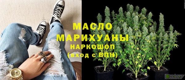 СК Аркадак