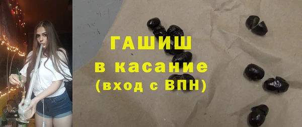СК Аркадак