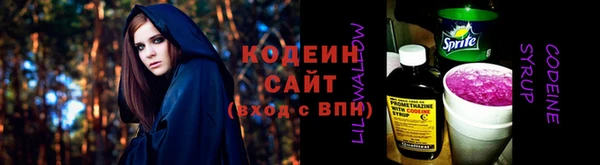PSILOCYBIN Арсеньев