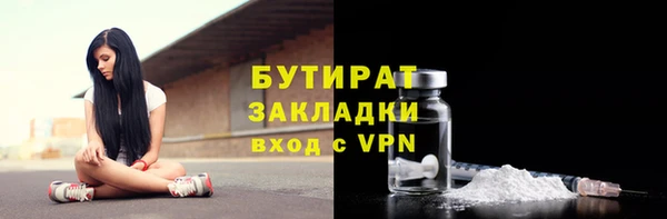 марки lsd Армянск