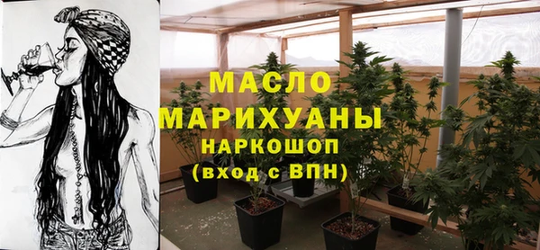СК Аркадак