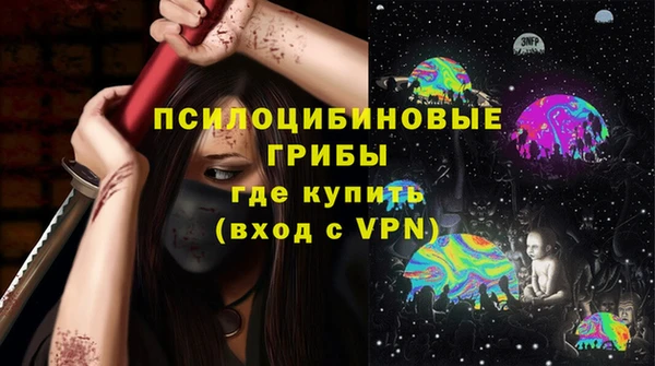 марки lsd Армянск