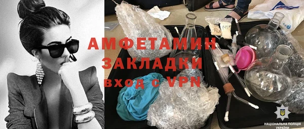 марки lsd Армянск