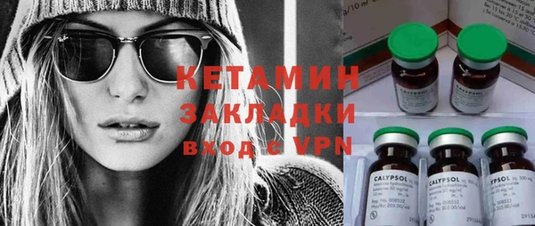 марки lsd Армянск