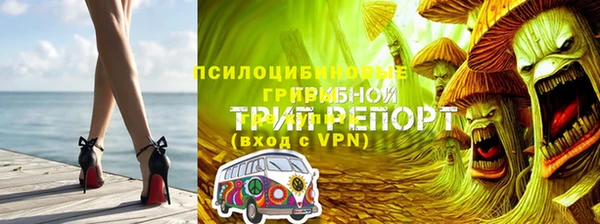 марки lsd Армянск