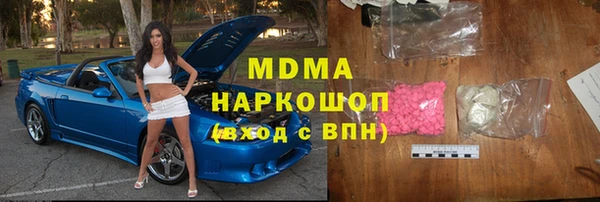 СК Аркадак