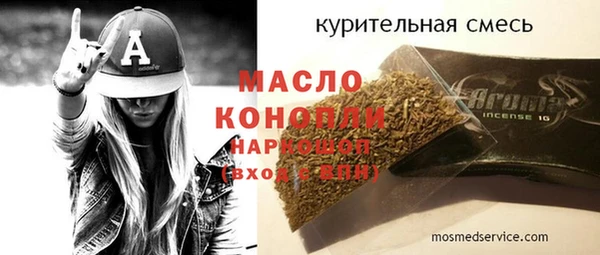 СК Аркадак