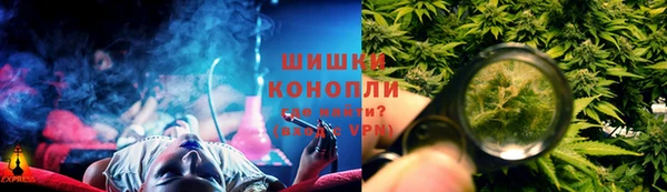 марки lsd Армянск