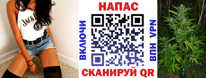 Шишки марихуана MAZAR Шумерля